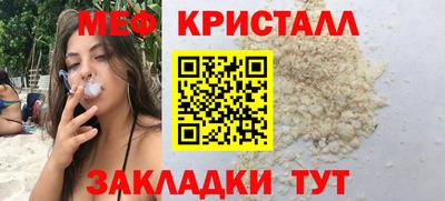 jwh Малоярославец