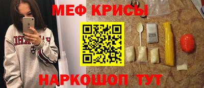 jwh Малоярославец