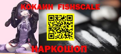 каннабис Малгобек