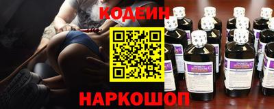 каннабис Малгобек