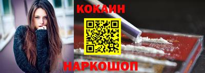 каннабис Малгобек