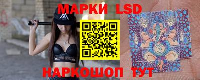 дурь Мариинск