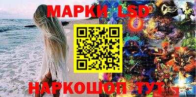 дурь Мариинск