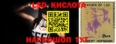 jwh Малоярославец