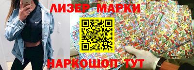 дурь Мариинск