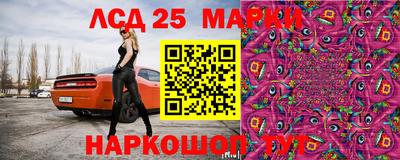 каннабис Малгобек