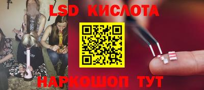 jwh Малоярославец