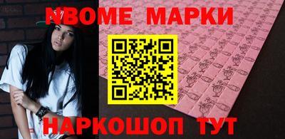 каннабис Малгобек