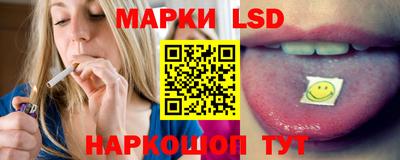 jwh Малоярославец