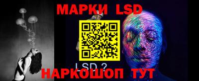 дурь Мариинск