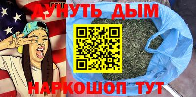 jwh Малоярославец
