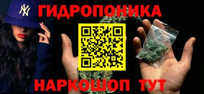 дурь Мариинск