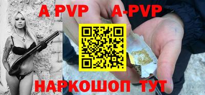 дурь Мариинск
