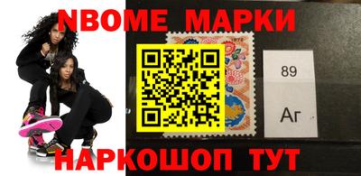 каннабис Малгобек