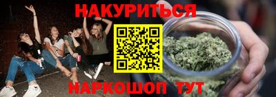 jwh Малоярославец