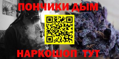 jwh Малоярославец