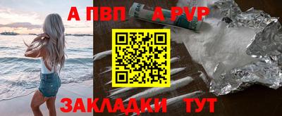 каннабис Малгобек