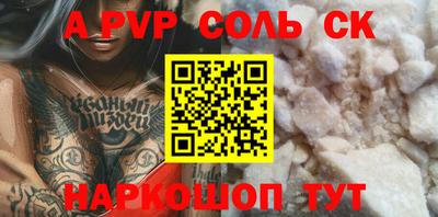 каннабис Малгобек