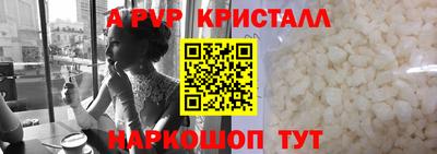 каннабис Малгобек