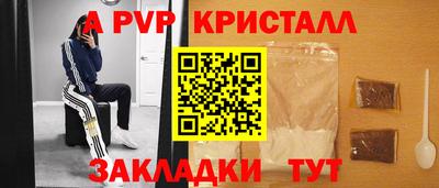 каннабис Малгобек