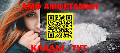 jwh Малоярославец