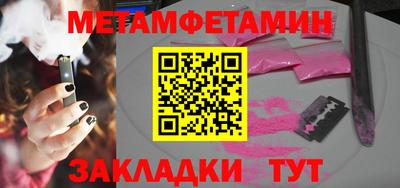 дурь Мариинск
