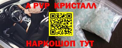 каннабис Малгобек