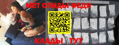 дурь Мариинск