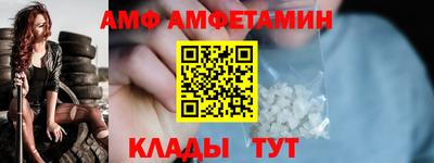 каннабис Малгобек