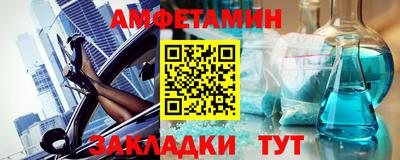 jwh Малоярославец