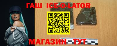 jwh Малоярославец