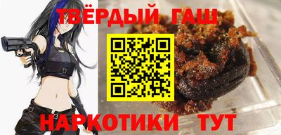 jwh Малоярославец
