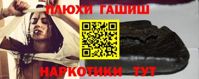 дурь Мариинск