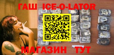 jwh Малоярославец