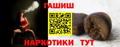 дурь Мариинск
