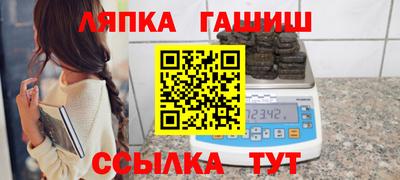 jwh Малоярославец