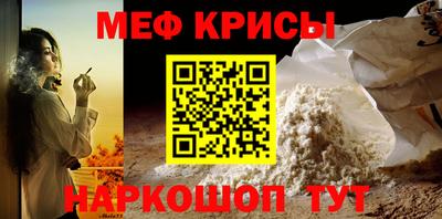 jwh Малоярославец