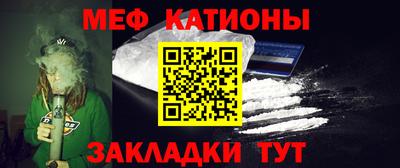 каннабис Малгобек